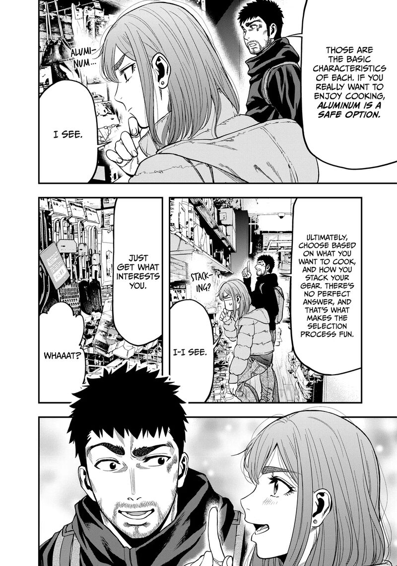 Futari Solo Camp 7 20