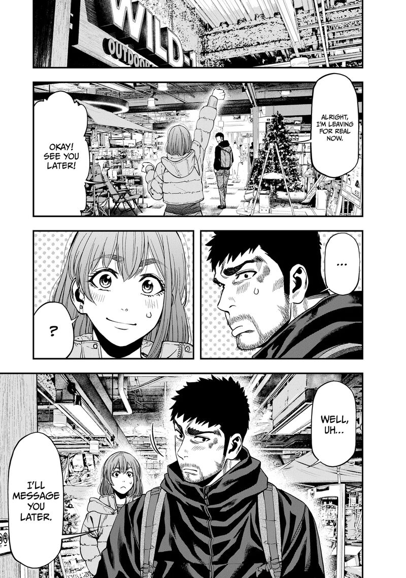 Futari Solo Camp 7 21