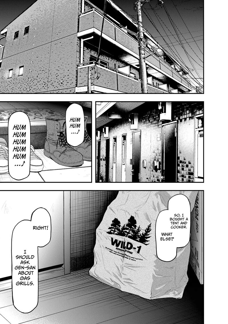 Futari Solo Camp 7 23