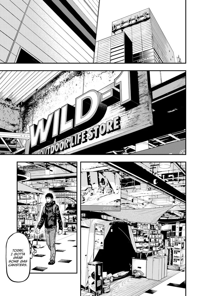 Futari Solo Camp 7 3