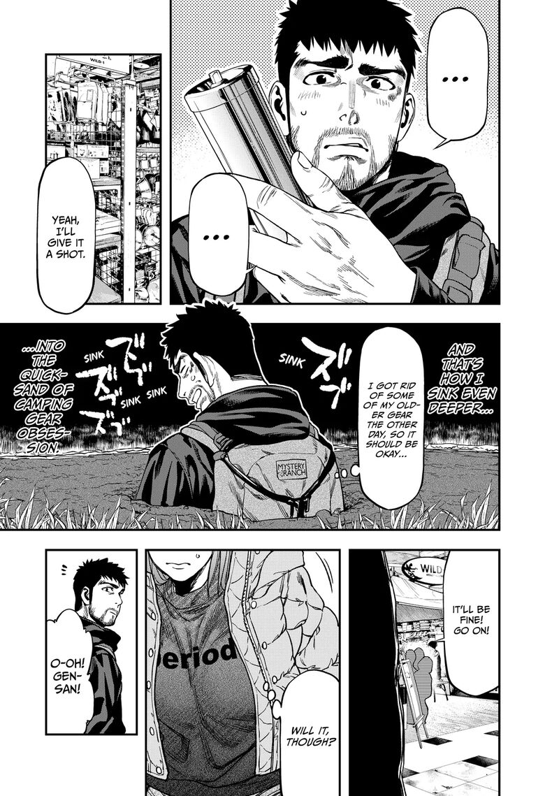 Futari Solo Camp 7 5