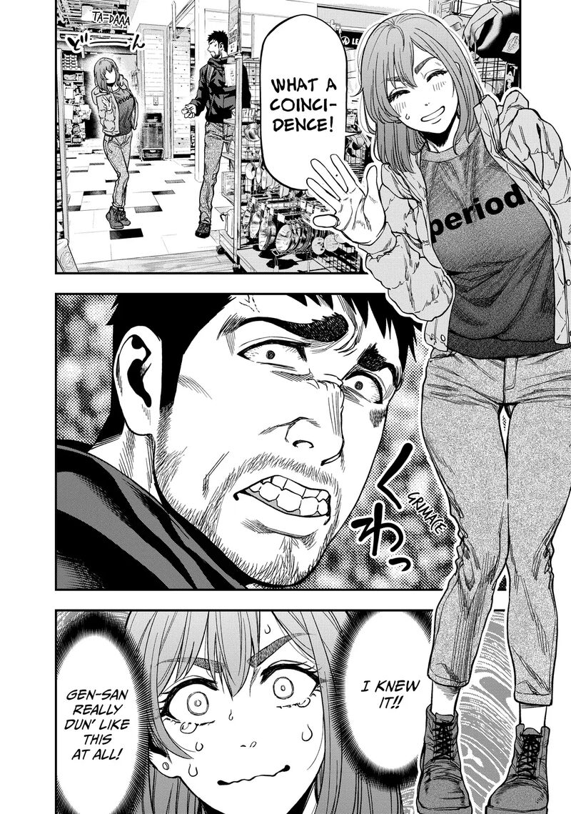 Futari Solo Camp 7 6