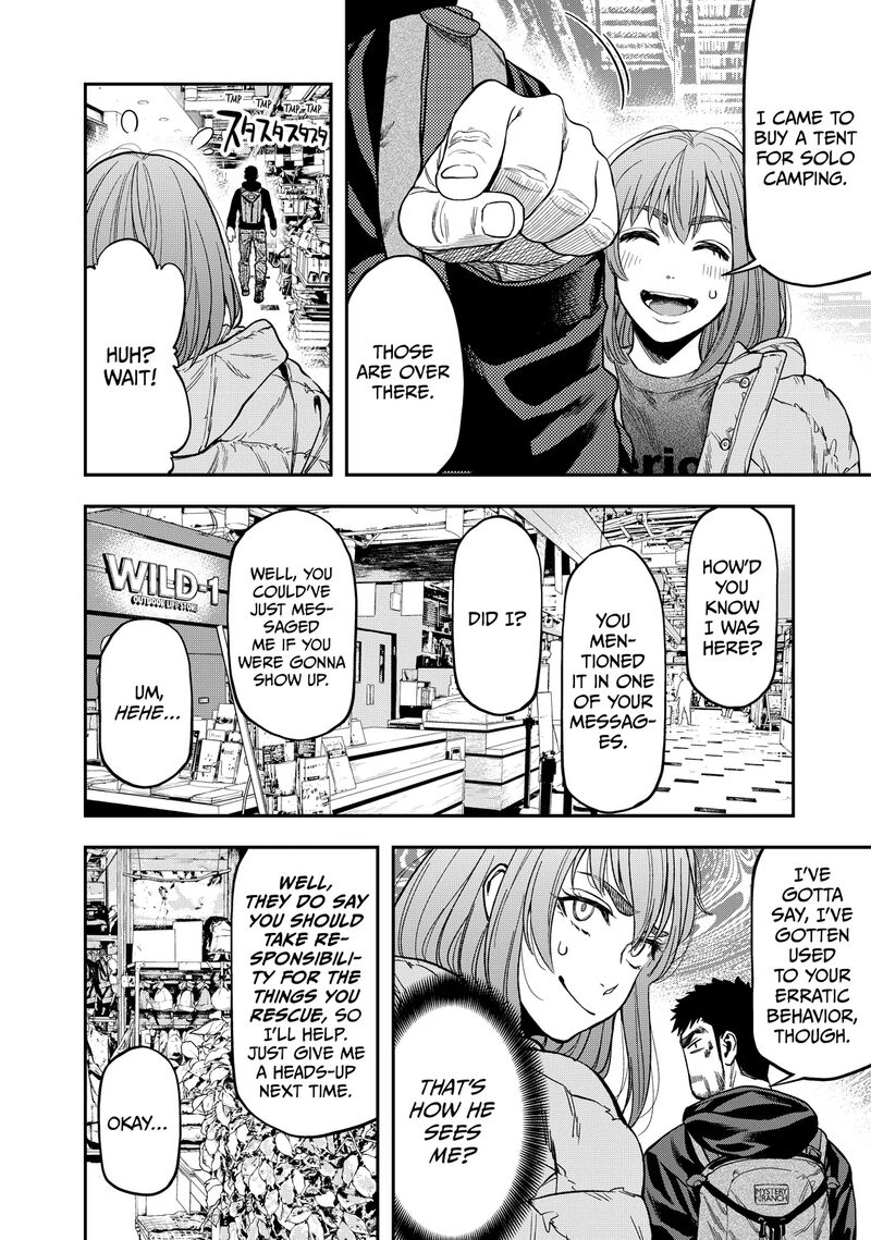 Futari Solo Camp 7 8