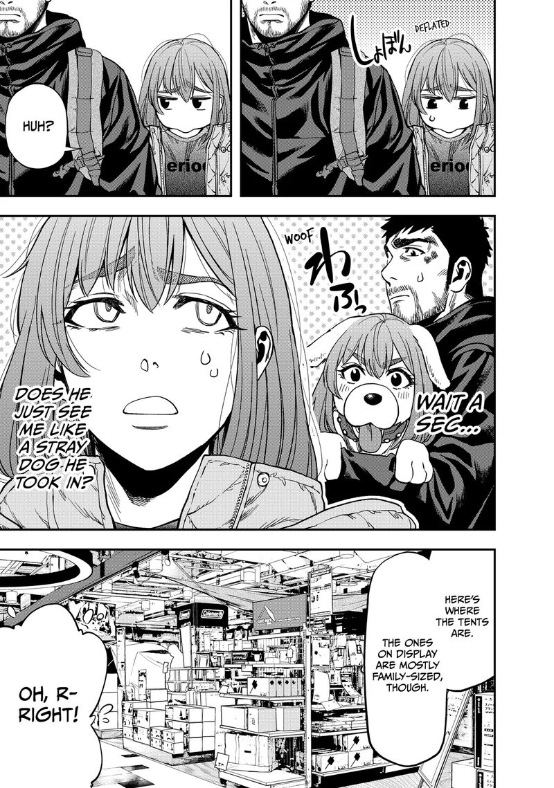 Futari Solo Camp 7 9