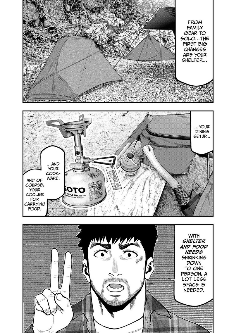 Futari Solo Camp 70 6