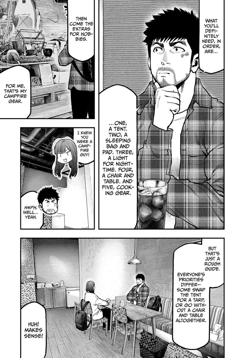 Futari Solo Camp 70 7