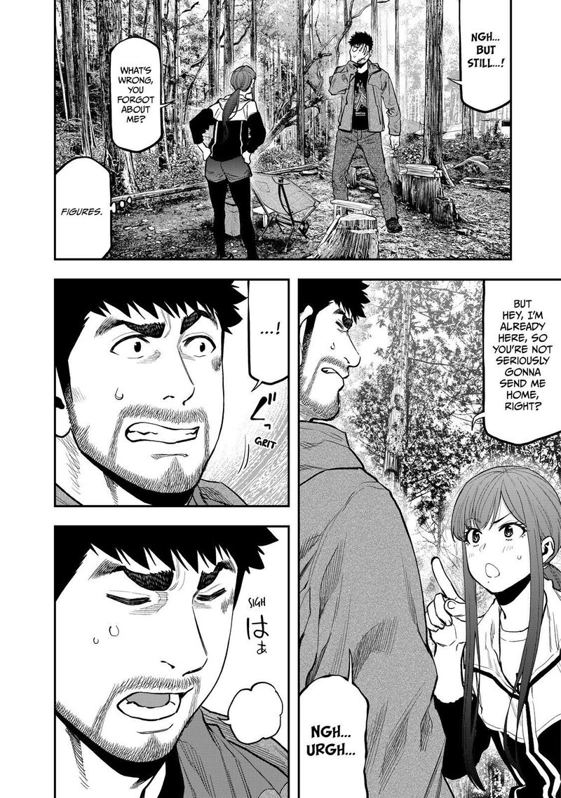 Futari Solo Camp 71 10