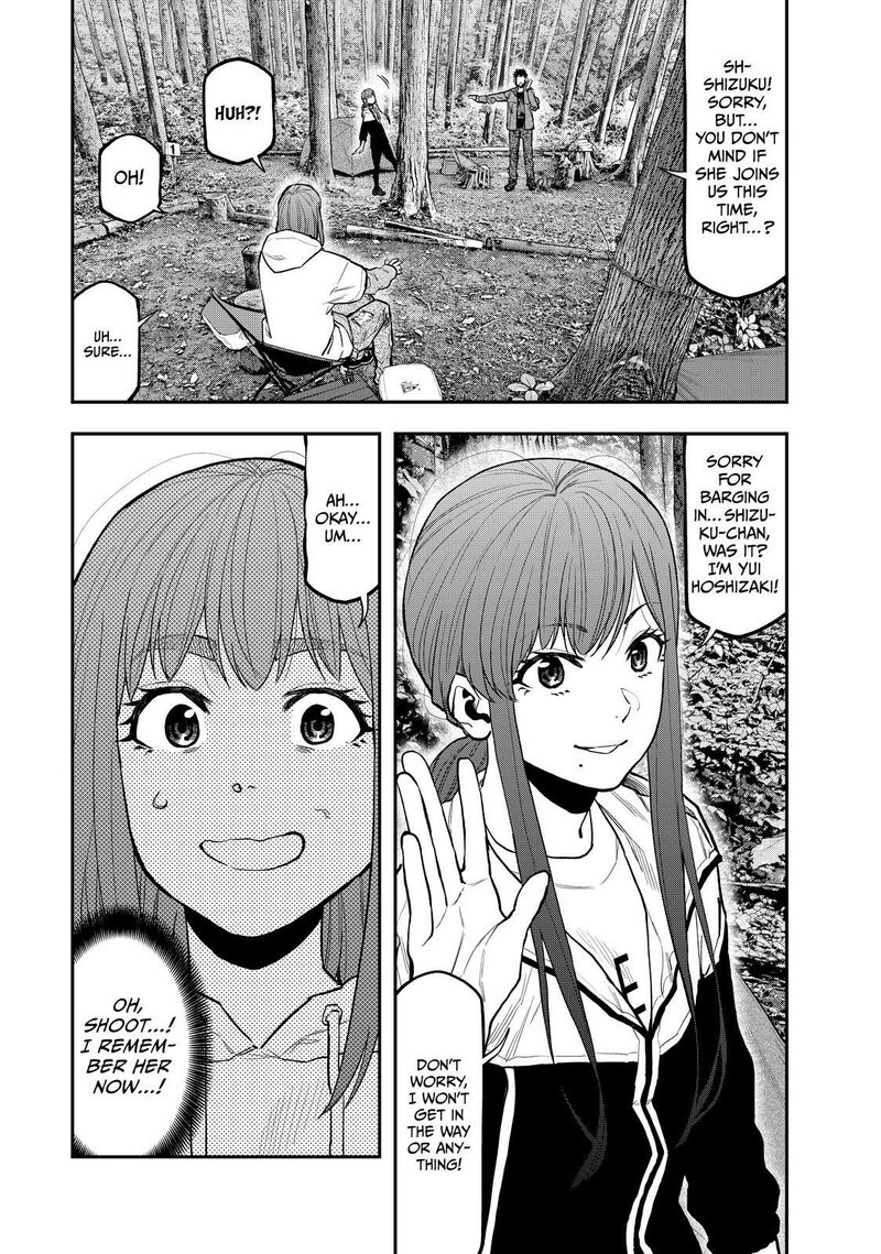 Futari Solo Camp 71 11