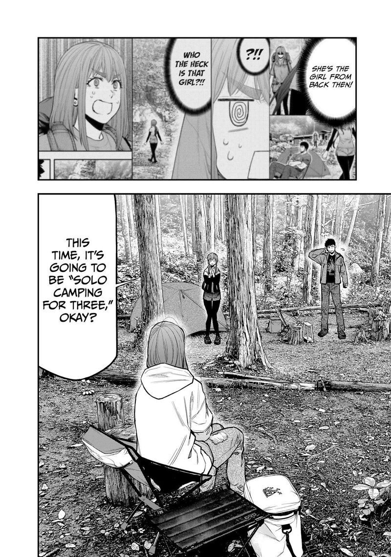 Futari Solo Camp 71 12