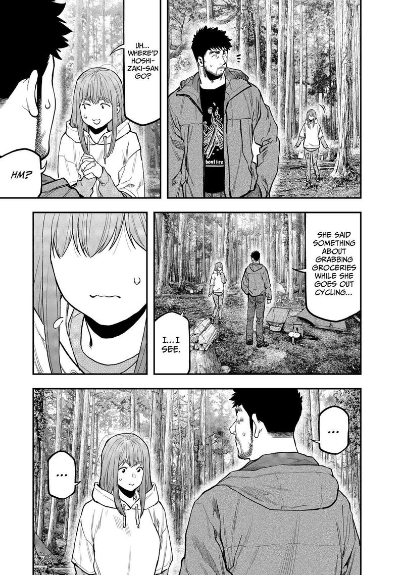 Futari Solo Camp 71 21