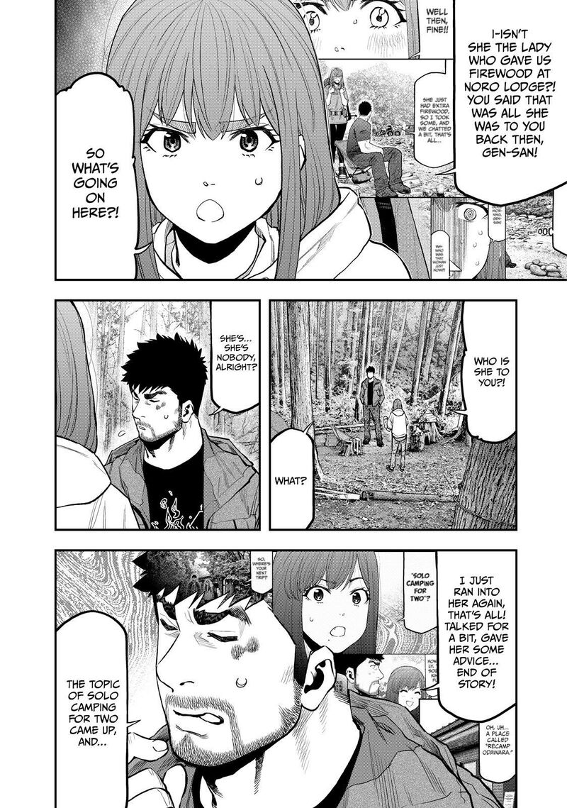 Futari Solo Camp 71 22