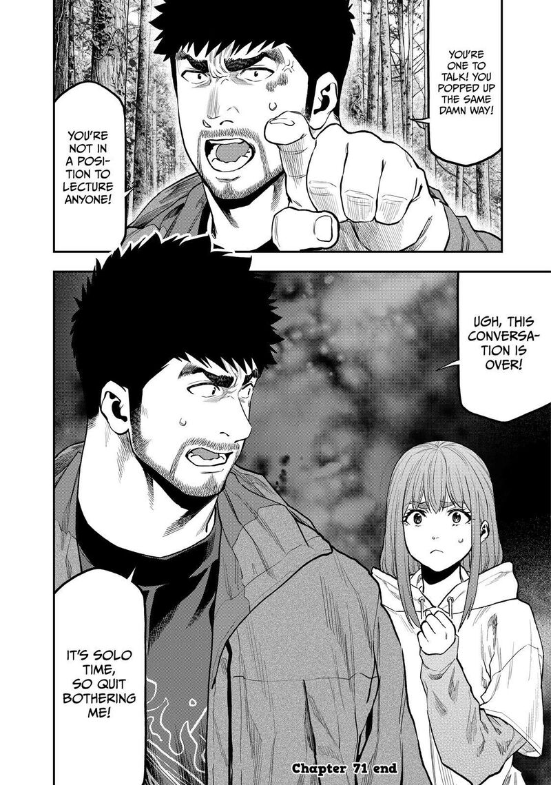 Futari Solo Camp 71 24