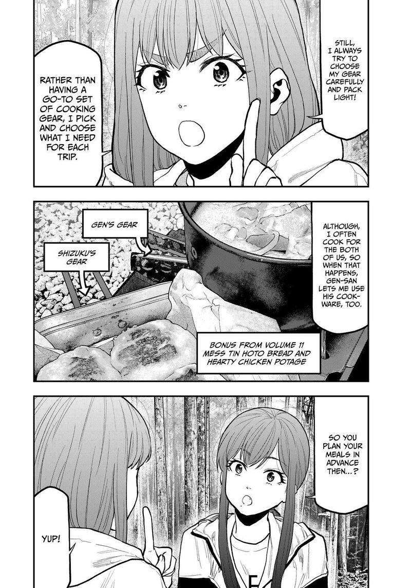 Futari Solo Camp 72 11