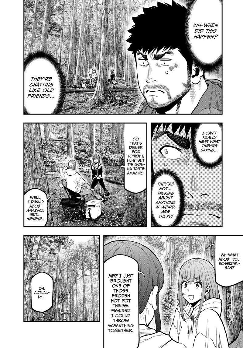 Futari Solo Camp 72 16