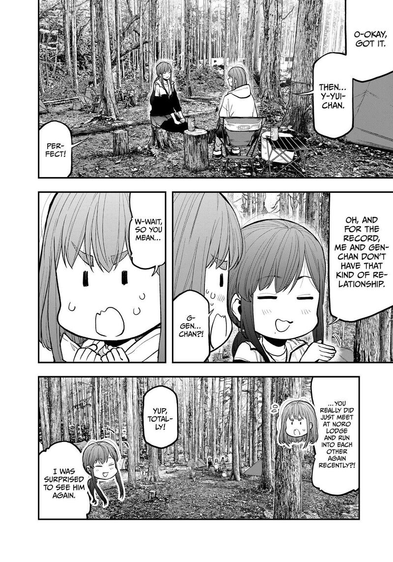 Futari Solo Camp 72 18