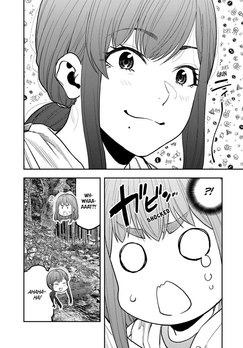 Futari Solo Camp 72 20