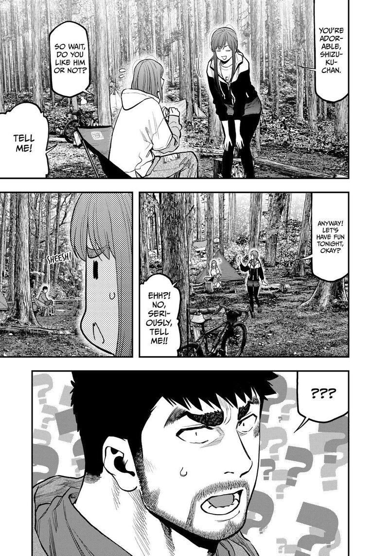 Futari Solo Camp 72 21