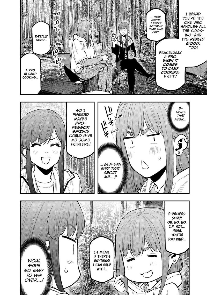 Futari Solo Camp 72 8