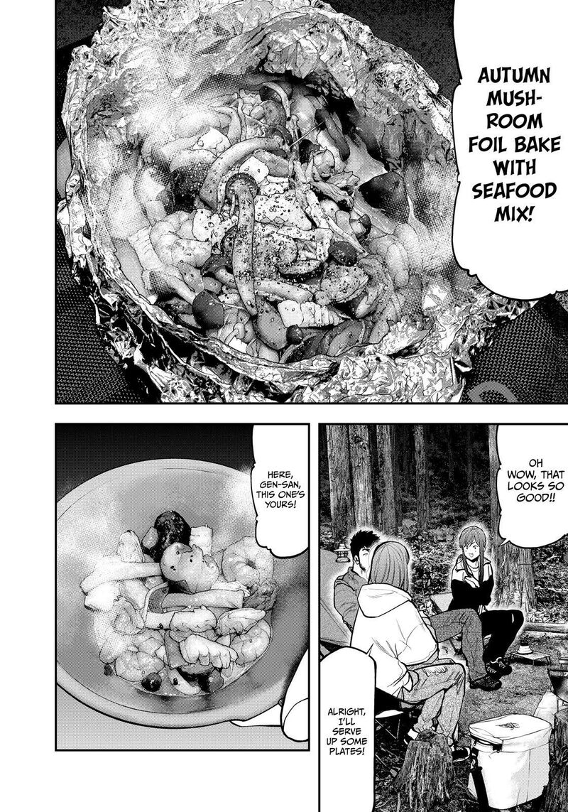 Futari Solo Camp 73 10