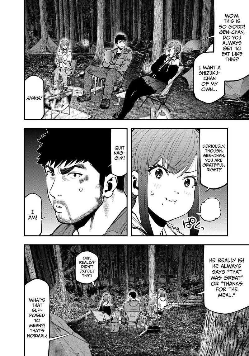 Futari Solo Camp 73 14