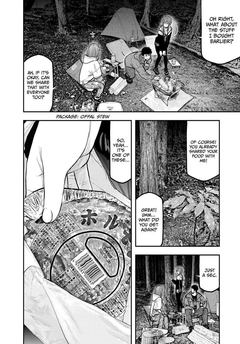 Futari Solo Camp 73 20