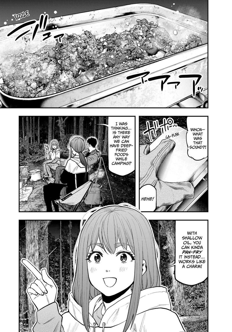 Futari Solo Camp 73 23