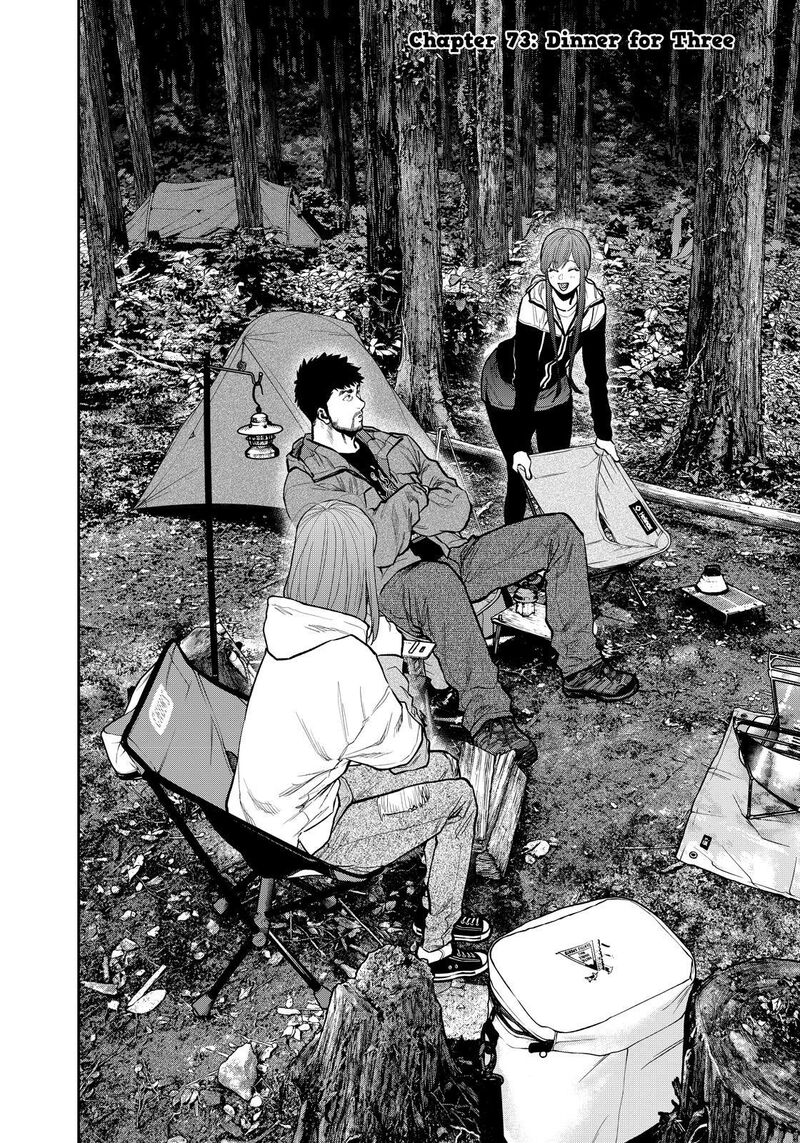 Futari Solo Camp 73 6