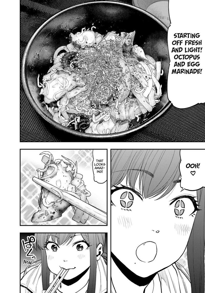 Futari Solo Camp 73 8