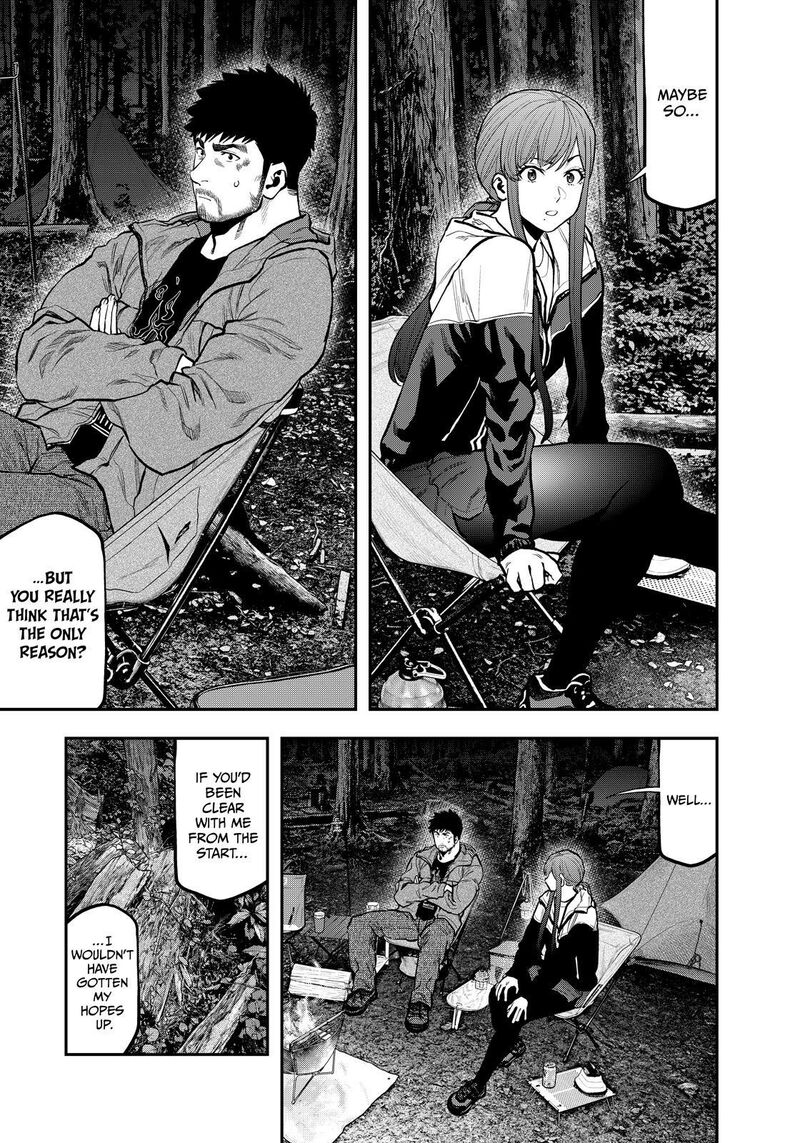 Futari Solo Camp 74 15