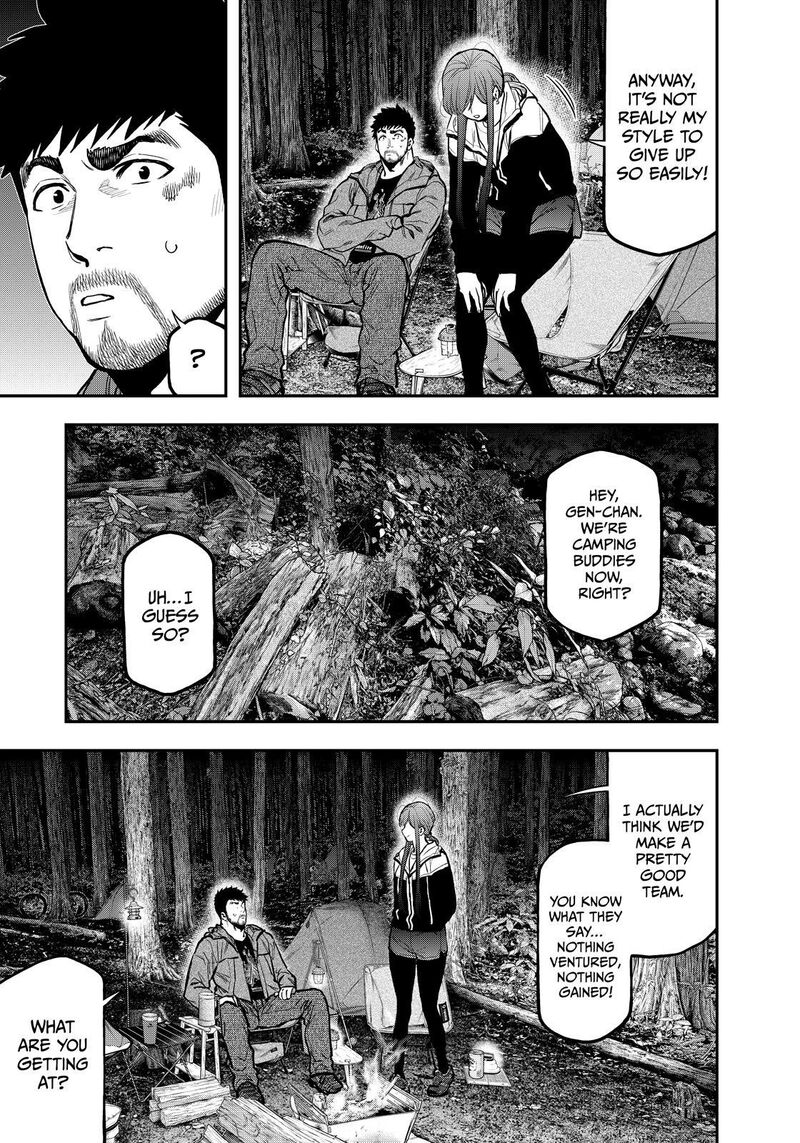 Futari Solo Camp 74 17