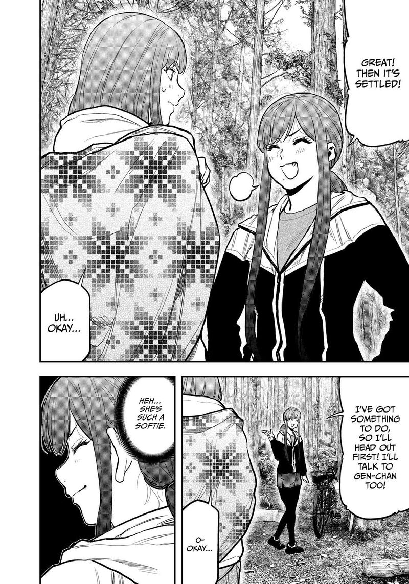 Futari Solo Camp 75 12