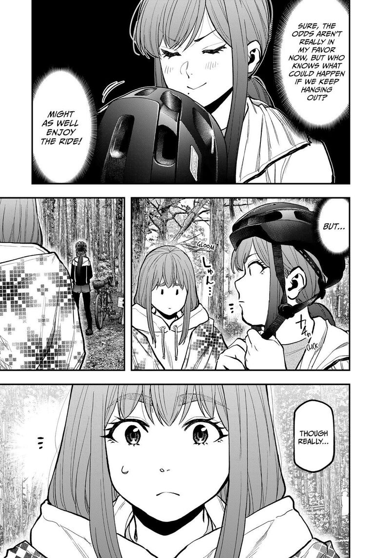 Futari Solo Camp 75 13