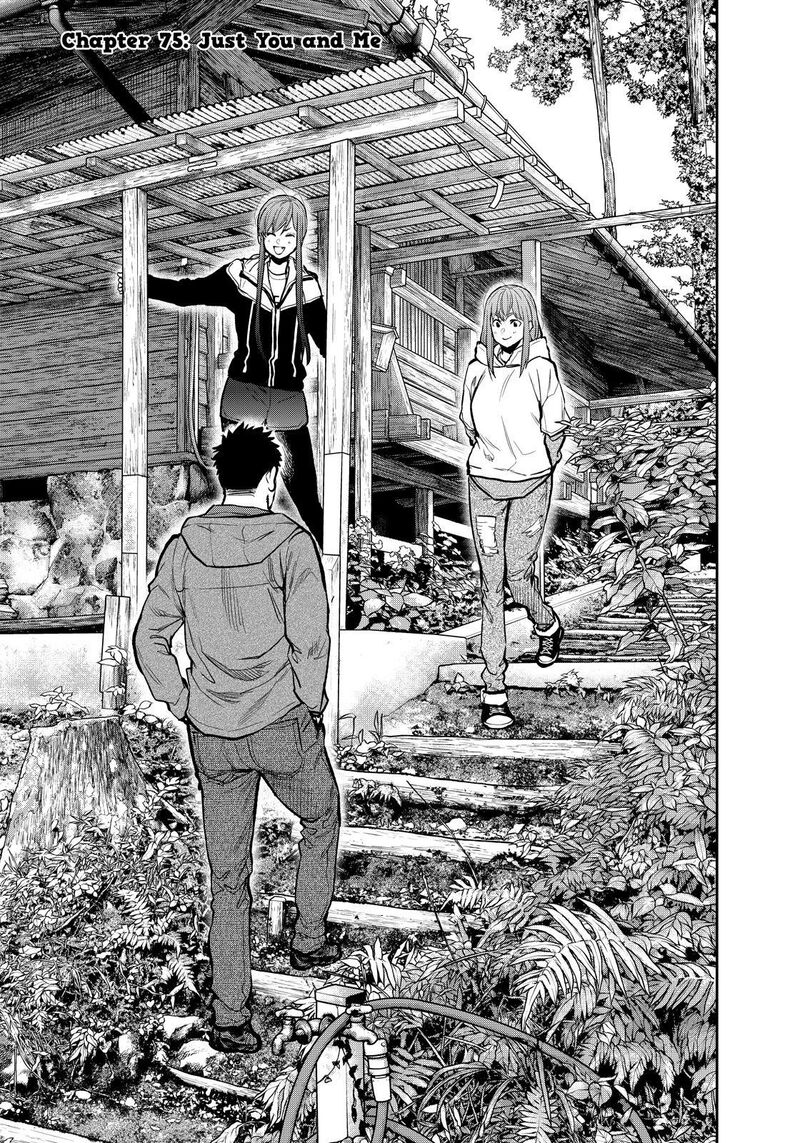 Futari Solo Camp 75 3