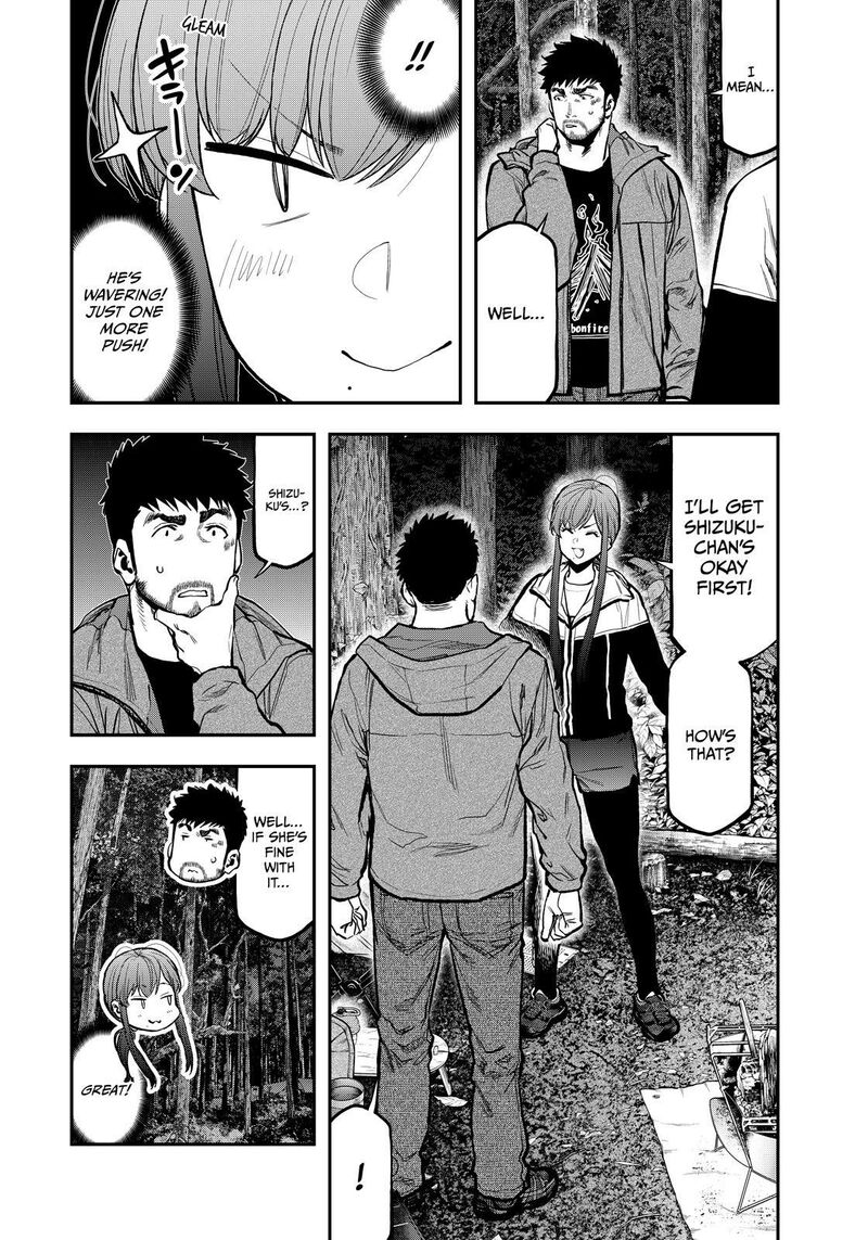 Futari Solo Camp 75 7