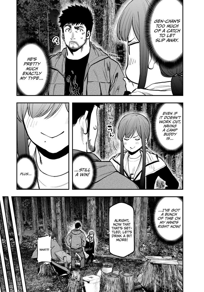 Futari Solo Camp 75 9