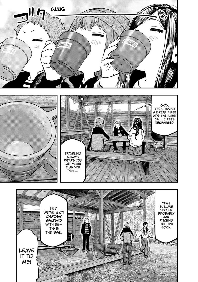 Futari Solo Camp 76 16