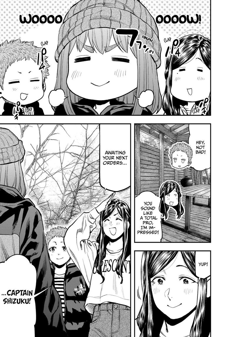 Futari Solo Camp 76 22