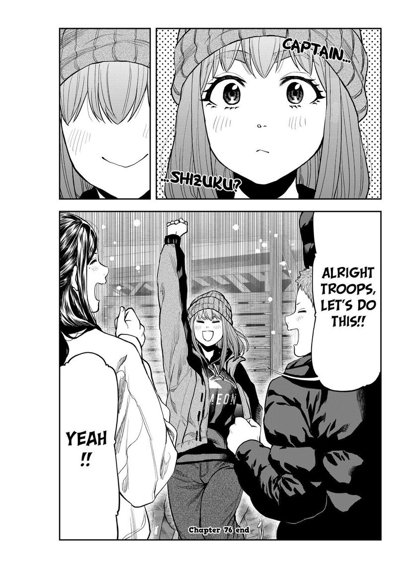 Futari Solo Camp 76 23