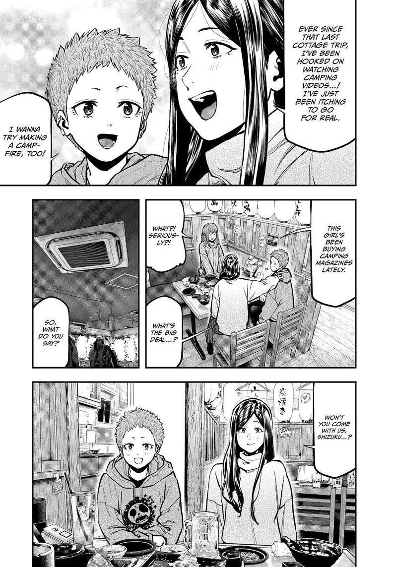 Futari Solo Camp 76 4