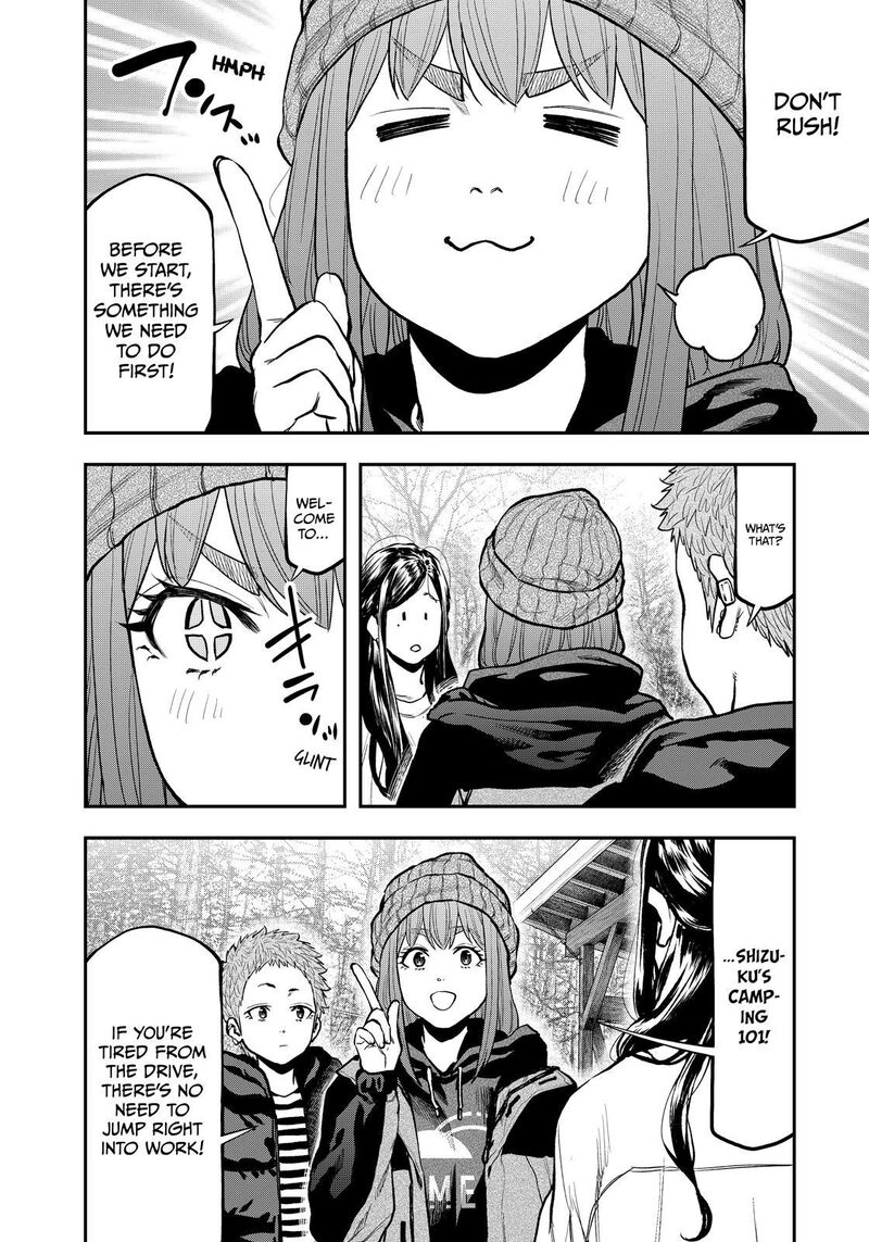 Futari Solo Camp 76 9