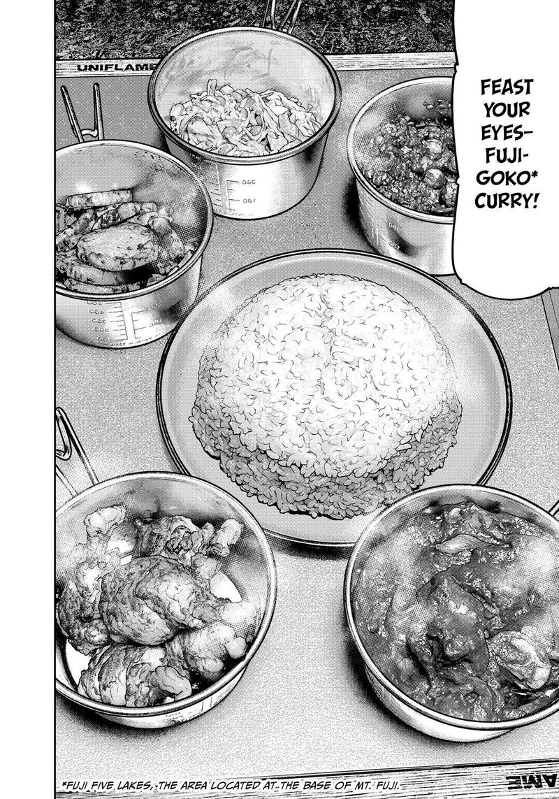 Futari Solo Camp 78 12