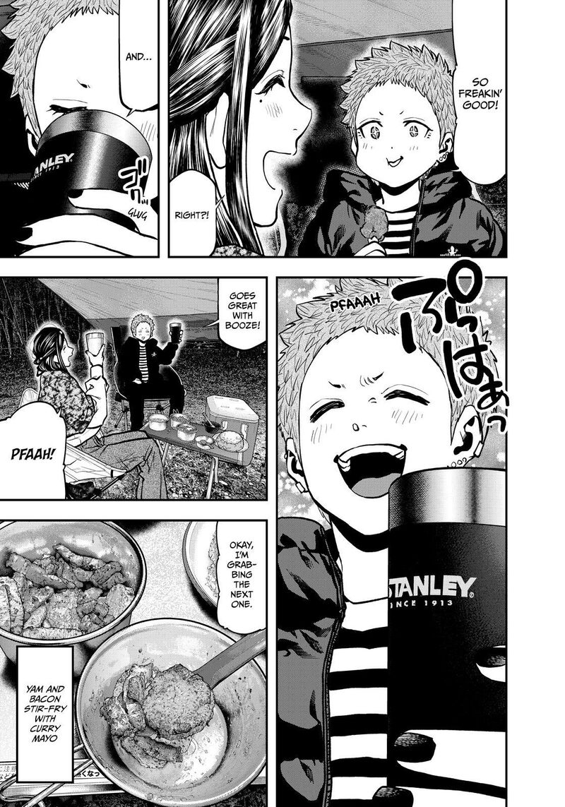 Futari Solo Camp 78 17