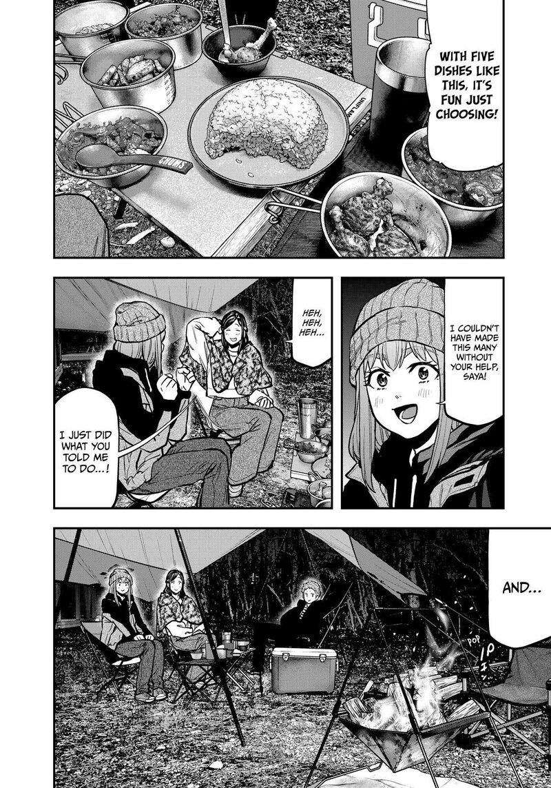 Futari Solo Camp 78 18