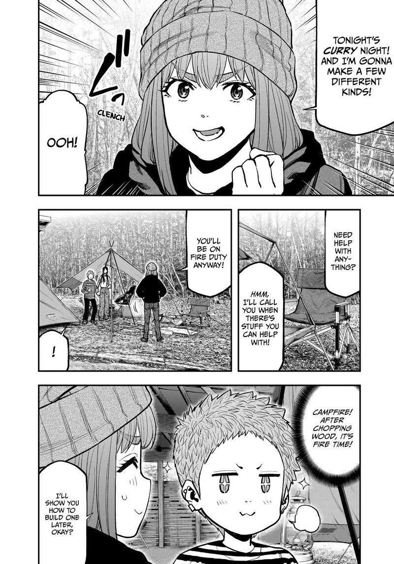 Futari Solo Camp 78 6