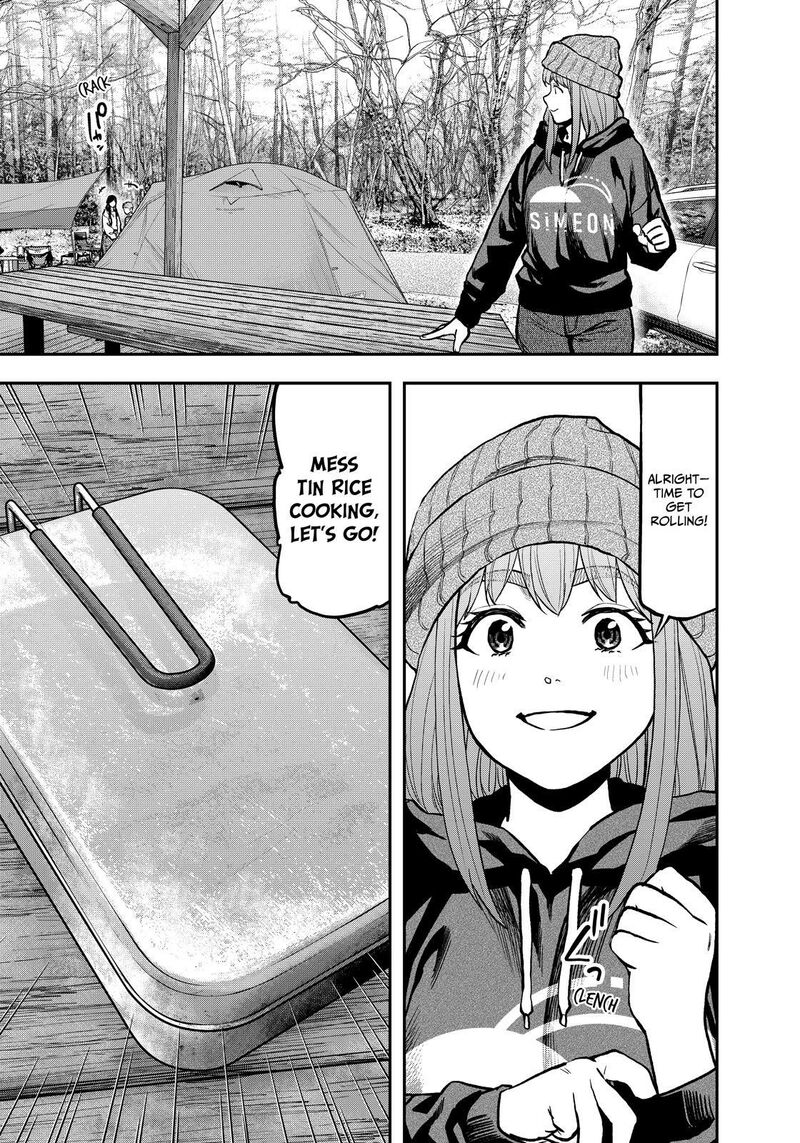 Futari Solo Camp 78 7