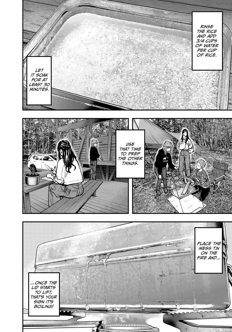 Futari Solo Camp 78 8