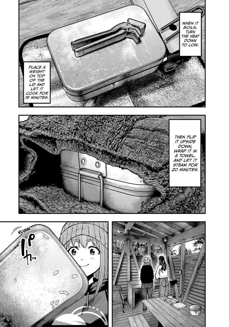 Futari Solo Camp 78 9