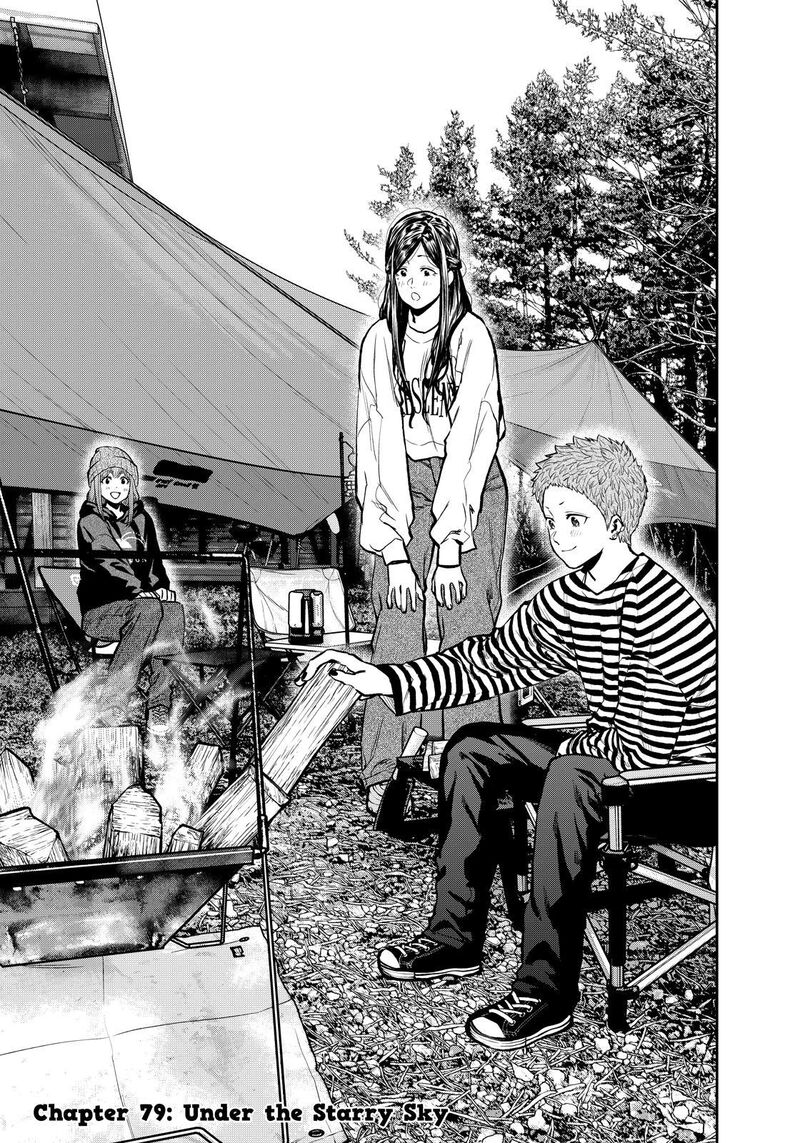 Futari Solo Camp 79 1