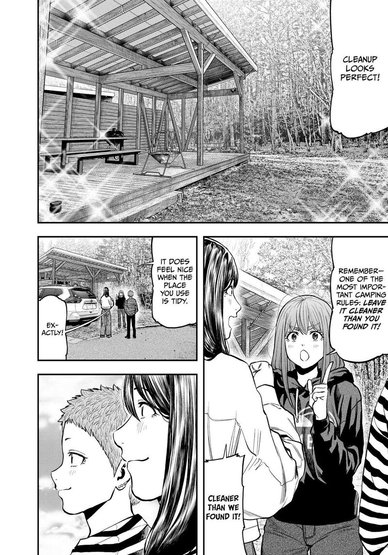 Futari Solo Camp 79 20