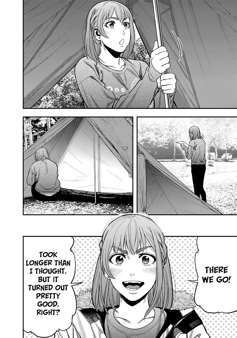 Futari Solo Camp 8 10